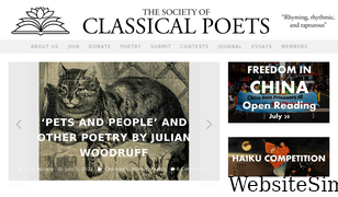 classicalpoets.org Screenshot