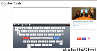 clavier-arab.org Screenshot
