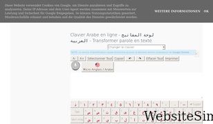 clavier-arabe.co Screenshot