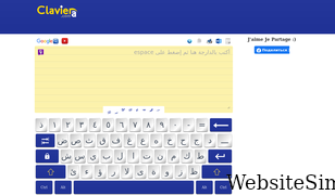 claviera.com Screenshot