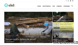 clcl.ru Screenshot
