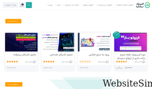clinicsarmayeh.com Screenshot