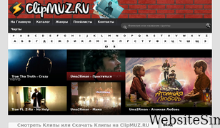 clipmuz.ru Screenshot