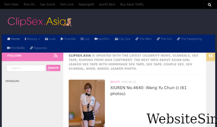 clipsex.asia Screenshot
