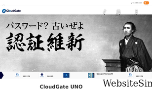 cloudgate.jp Screenshot
