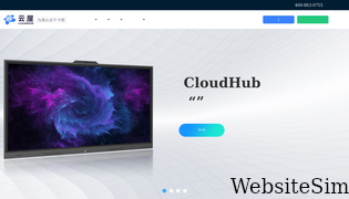 cloudroom.com Screenshot