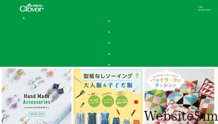 clover.co.jp Screenshot
