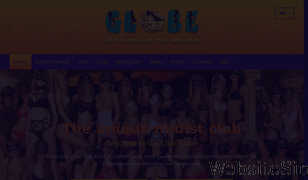 club-globe.ch Screenshot