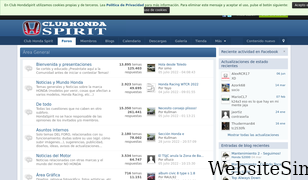 clubhondaspirit.com Screenshot