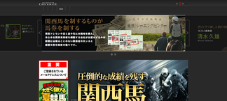 cmjra.jp Screenshot