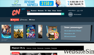 cn.ru Screenshot