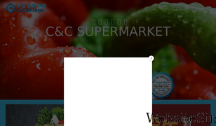 cncsupermarket.com Screenshot