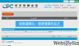 cnprint.org Screenshot