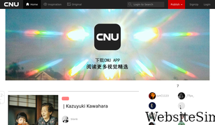 cnu.cc Screenshot