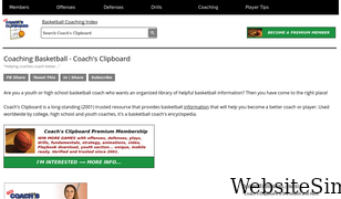 coachesclipboard.net Screenshot