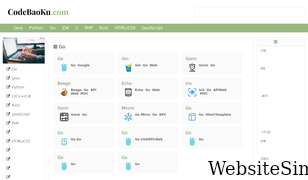 codebaoku.com Screenshot