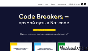 codebreakers.tech Screenshot