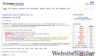 codeforces.com Screenshot
