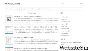 codingfactory.net Screenshot