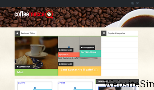 coffeemecca.jp Screenshot