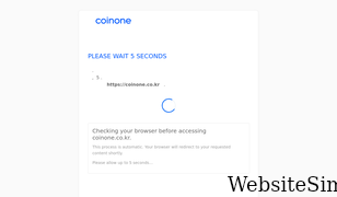 coinone.co.kr Screenshot
