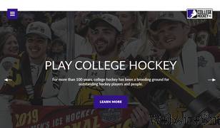 collegehockeyinc.com Screenshot