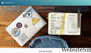 collegenote.net Screenshot