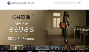 columbia.jp Screenshot