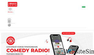 comedy-radio.ru Screenshot