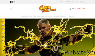 comicsanctorum.com Screenshot