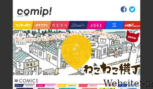 comip.jp Screenshot