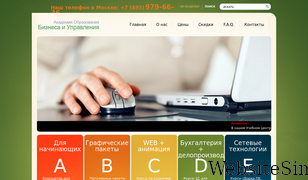 comp-courses.ru Screenshot