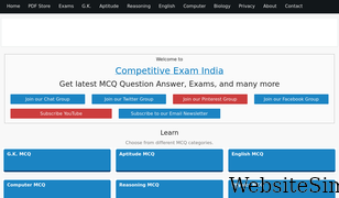competitive-exam.in Screenshot