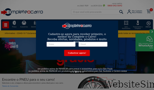 completeocarro.com.br Screenshot