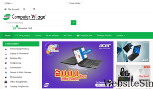 computervillage.com.bd Screenshot