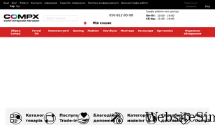 compx.com.ua Screenshot