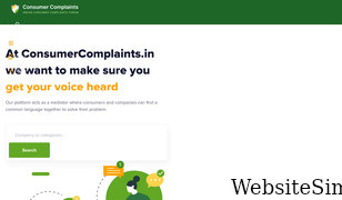 consumercomplaints.in Screenshot