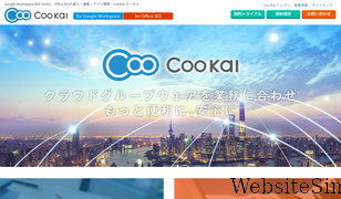 coo-kai.jp Screenshot