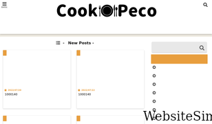 cookpeco.com Screenshot