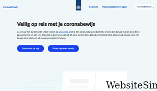 coronacheck.nl Screenshot
