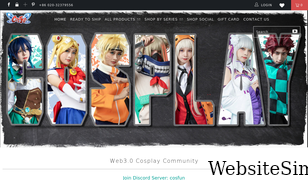 cosfun.com Screenshot