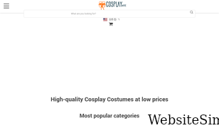 cosplayware.com Screenshot