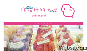 cotton.pink Screenshot