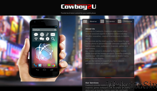 cowboy2u.com Screenshot