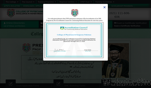 cpsp.edu.pk Screenshot