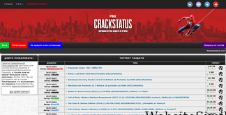 crackstatus.net Screenshot