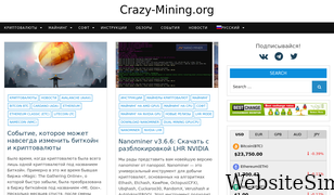 crazy-mining.org Screenshot