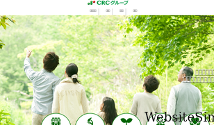 crc-group.co.jp Screenshot