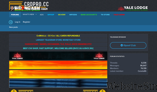 crdpro.cc Screenshot
