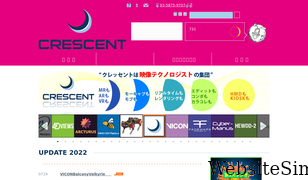 crescentinc.co.jp Screenshot